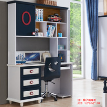 Desk writing table and chair set working table learning table bookshelf combination desktop computer desk bookshelf storage desk