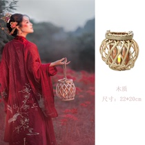 Hanfu props lanterns portable photo studio ancient style night scenery ancient costume photography retro lantern portable ornaments