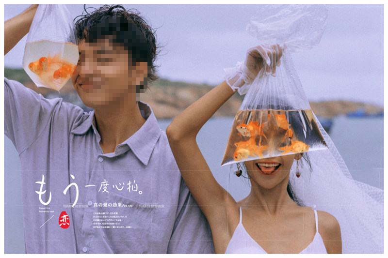 New Brigade Pat Props Simulation Goldfish Wedding Dress Shooting Little Fresh Fake Fish Documentary Real Children Photo Day Department