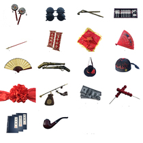 Costume props shooting Chinese style retro creative Xiuhe wedding photo photography Photo fan glasses Hydrangea pipe