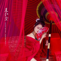 Ancient costume Hanfu photo props red gauze personality photo shoot retro super large red umbrella Chinese style retro