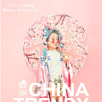 New national tide shooting props umbrella childrens photo studio photo props pink cherry blossom umbrella creative shooting props