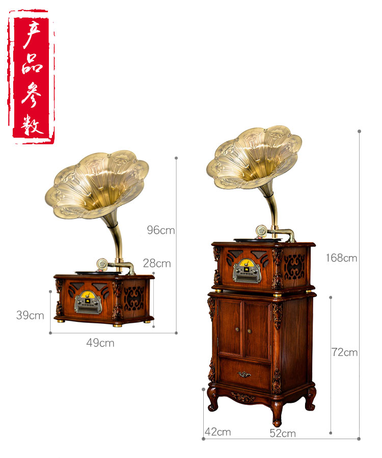 dau dia than Jinmo retro phonograph âm thanh phòng khách vinyl máy ghi âm châu Âu cổ máy tính để bàn âm thanh và máy ghi âm video A8 - Máy hát 	bán máy nghe nhạc đĩa than cổ