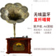 máy nghe nhạc đĩa than tiếng anh	 Jinmo retro phonograph âm thanh phòng khách vinyl máy ghi âm châu Âu cổ âm thanh âm thanh máy ghi âm - Máy hát máy chơi đĩa than