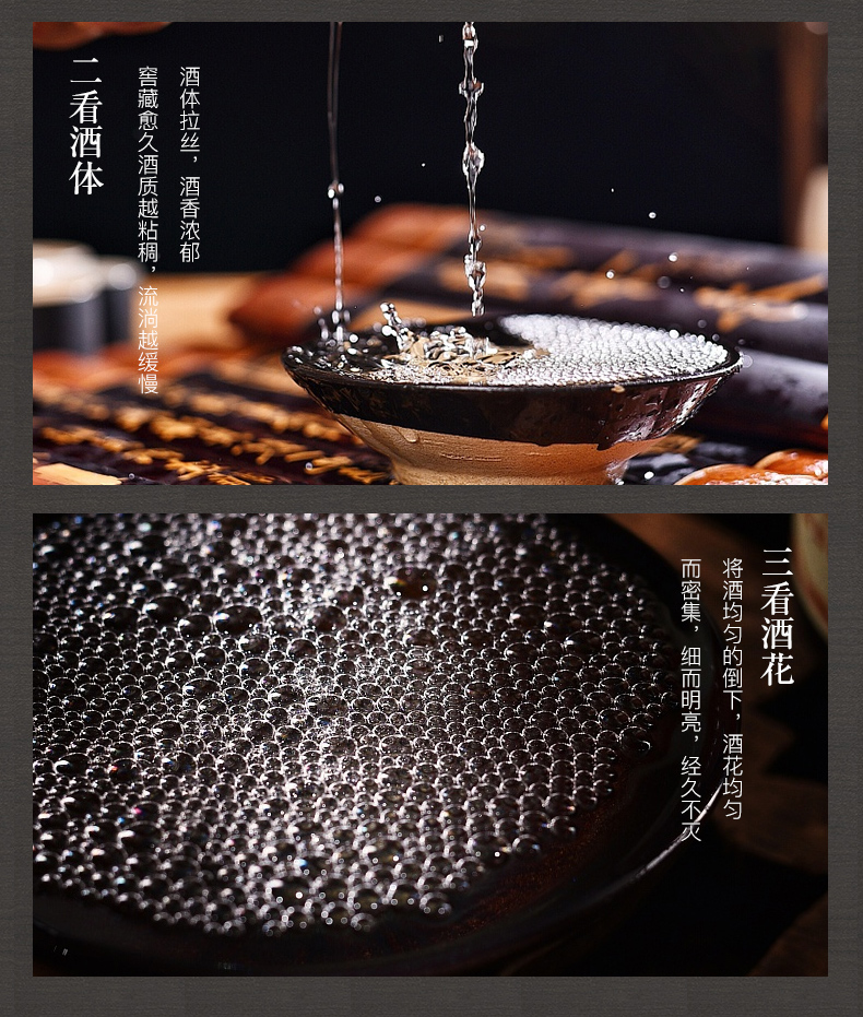 五粮液股份 百鸟朝凤醇品 52度浓香型白酒 500ml*6瓶 图6