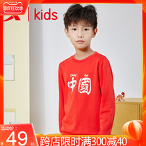 Special step childrens clothing boy clothes 2021 autumn new long sleeve Childrens National tide printing boy pullover top tide card