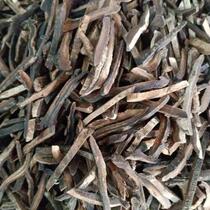 Orange red silk 3 catty Chinese herbal medicine agricultural products orange red orange orange red dried orange peel 500 gr g