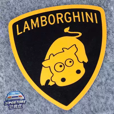 Ramboji bull cart label paper funny scratch cover reflective patch Lamboji cow Fara Donkey Series car stickers