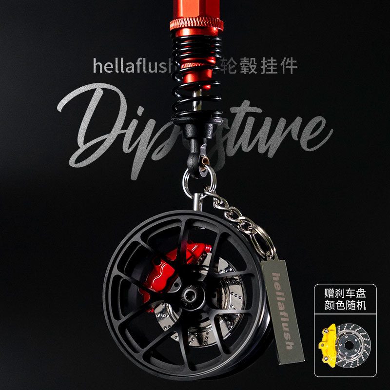 Wheel Hub Car Pendant, In-Car Hanging Ornament, High-End Men's Car Hanging Accessory, Rearview Mirror Decoration, Tire Ornament