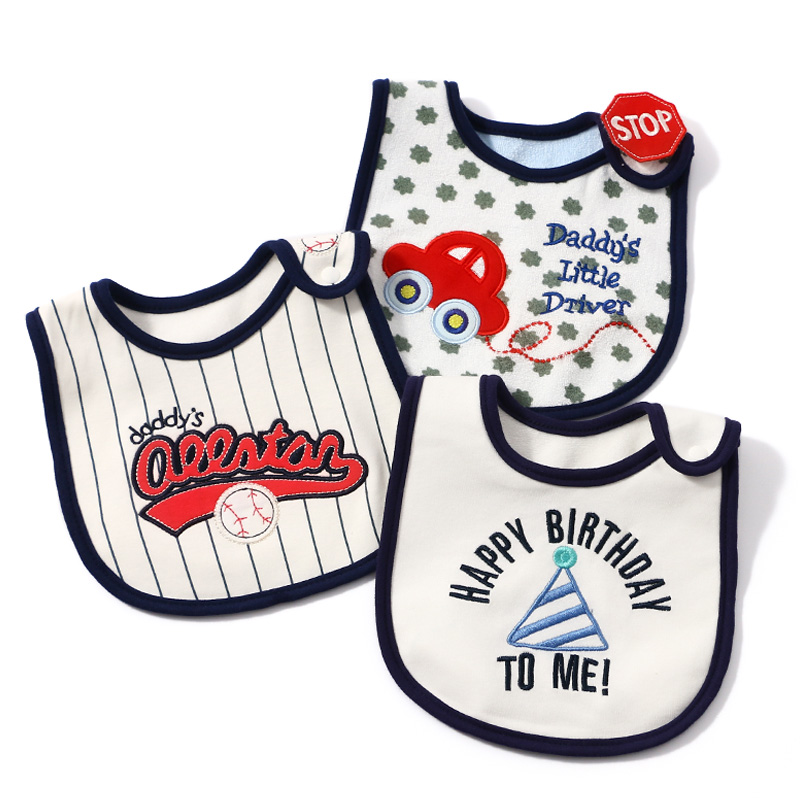 Baby white waterproof towel Boy soft cartoon around newborn birth absorption mouth for four seasons