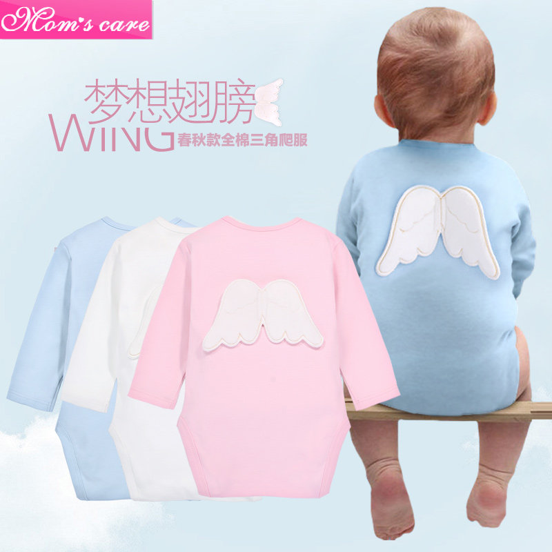 momscare baby Lions dress Neonatal clothing Men's and women's Baotriangle Harvest cotton long sleeves small wing Climbing Suit