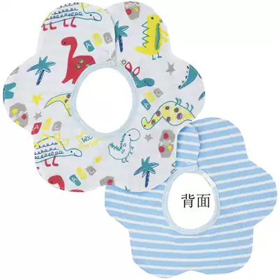 Baby 360-degree rotating bib Child bib bib saliva towel Baby snap gauze thin bib