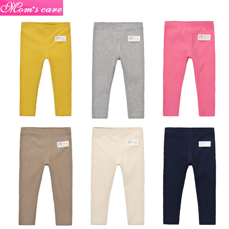 Girl Inside Hitch Pants All Season Universal Child Clothing Pants Baby Pure Color Sports Casual Pants Girl Long Pants 100 Hitch