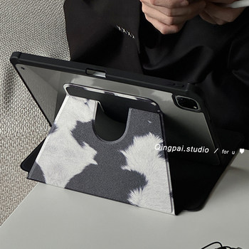 Lightweight, Niche, Minimalist ins Cool Style Cow Print Suitable for iPad Protective Case New Pro Case with Pen Slot 360-Degree Rotating Stand Air4/5 Apple iPad Tablet 10 Protective Case 9