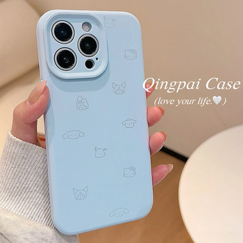 Lightweight ins Wind Blue Cartoon Avatar Phone Case for Apple 16 Pro Max, iPhone 13 New Model 15 Pro Women's Model 14 Creative 12 Liquid Silicone 17 Air Solid Color 11 Full Coverage Soft Case