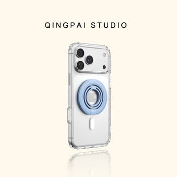 Lightweight and Simple Hollow Pivot Magnetic Stand Suitable for Magsafe Magnetic Stand, Strong Adsorption for Mobile Phones, New Model