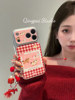 Lightweight New Year Red Plaid Pony with Chain Suitable for Apple 17 Pro Max Phone Case iPhone 16 Pro New Model 15 Women's Model 14 Silver Frame Large Window 13 Cartoon Full-Cover Hard Case