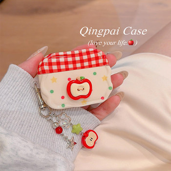 Lightweight Japanese and Korean Style Red Plaid Three-Dimensional Apple AirPods 4 Protective Case, New AirPods Pro 2 Apple Second-Generation Protective Cover, Earphone Protective Case, 3Rd Generation Earphone Case, Full-Cover Soft Case