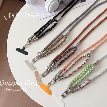 Lightweight Phone Lanyard Can Be Worn Cross-Body, Around the Neck, or on the Wrist, Available in Various Lengths, Nylon Braided, Reinforced and Thickened, Anti-Breakage, Outdoor Anti-Loss