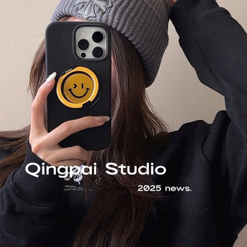 Lightweight Liquid Silicone Smiley Face Self-Supporting Folding Stand Suitable for Apple 16 Pro Max Phone Case iPhone 13 New Model 15 Pro Women's Model 17 Simple 14 Solid Color ins Full-Cover Hard Case