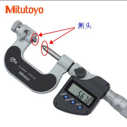 Sanfeng Mitutoyo thread digital display micrometer 126-801 802 803 804 805 806 change probe