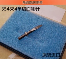 Three-Feng contour gauge needle measuring needle 354882354883354884354885354886 12AAA568