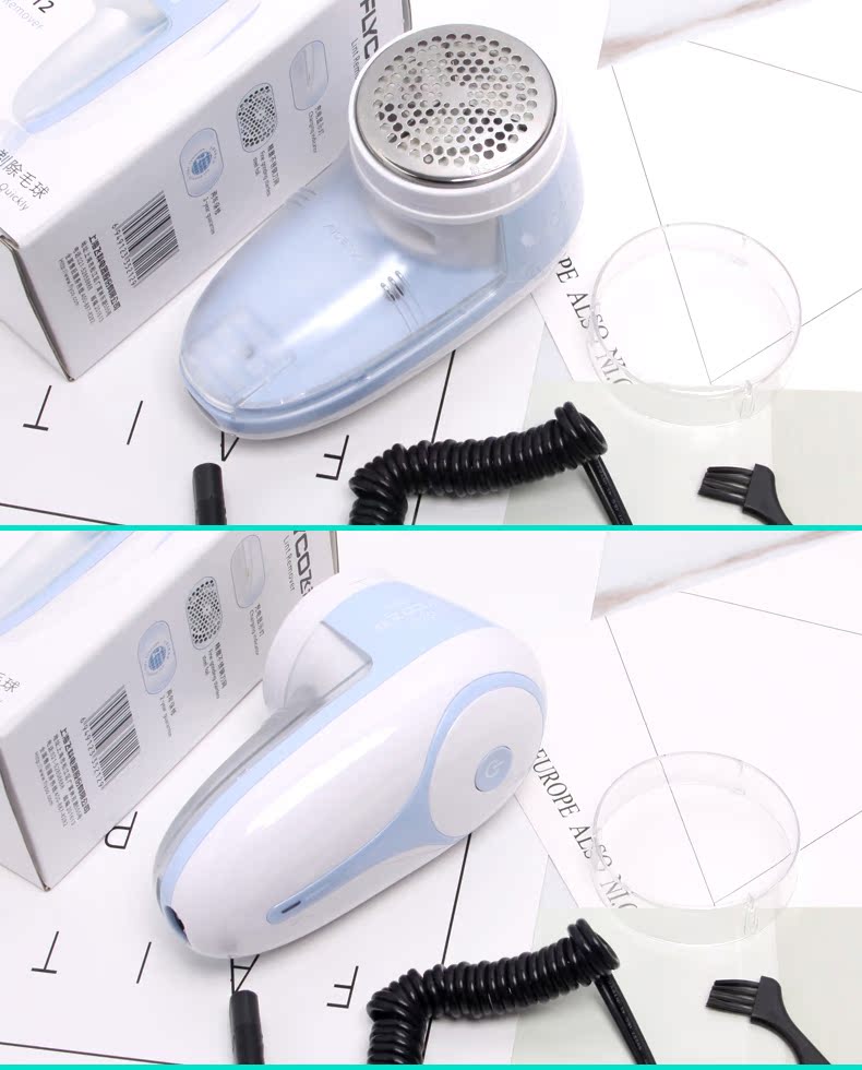 máy cắt lông áo Feike tóc quần áo tỉa tóc bóng để cạo râu cạo râu để chơi sạc tại nhà đa chức năng chính hãng FR5212 - Link Remover 	máy cắt tỉa lông xù quần áo