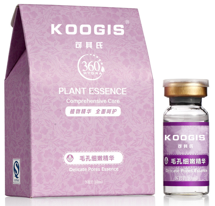 Kechi's blackhead shrinking essence shrinks pores men and women pore tender and firming essence