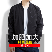 2020 Fall Plus Fattening Overweight Mens Coats Thin special Fat Big Fat Baseball Uniform Loose Fat Guy Jacket Man