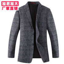 Large size suit mens jacket plus fat loose fat guy Spring and Autumn suit business casual fat top versatile