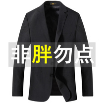 Spring and Autumn Mens Fat Plus Size Suit Middle-aged Casual Single West Jacket Extra-large Thin Suit Fat Top