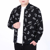 Spring and Autumn Fat Mens Jacket Fat Plus Size Loose Thin Middle-aged Baseball Collar Jacket Fat Casual Top