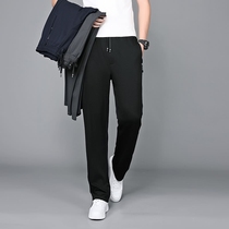 Casual pants male fat fat plus size male loose young fat guy elastic spring and autumn fat sports pants mens pants