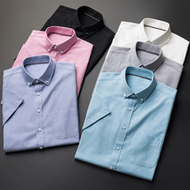 Short sleeve shirt mens casual large size mens summer thin fat fat fat fat half sleeve loose shirt