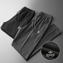 Summer Plus Fat Increase Code Man Thin Section Fatter Ice Silk Elastic Mesh Breathable Loose Casual Air Conditioning Bunch Foot Long Pants