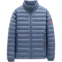 Fat plus size mens down jacket fat man winter light down jacket stand collar white duck down casual top