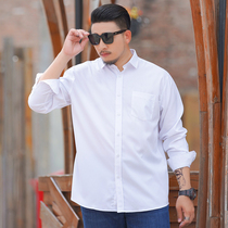 Mens business casual business wear long sleeve white shirt loose fat plus size fat guy shirt work clothes