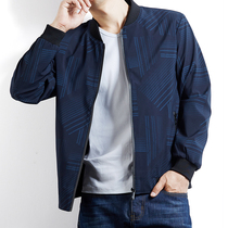 Spring and autumn new gattening up yards jacket mens belly mens belly mens clothing trendy baseball clothes handsome and skinny jacket