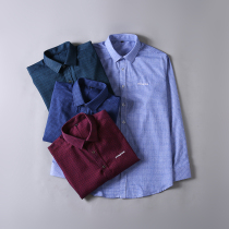 Male large size long sleeve shirt shirt shirt plus fat plus size fat fat guy plaid loose tide fat man casual light blue