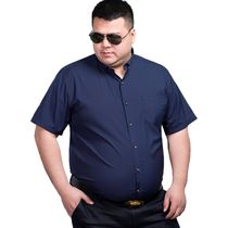 2021 summer solid color short sleeve shirt tide men fat plus size loose thin casual shirt fat half sleeve