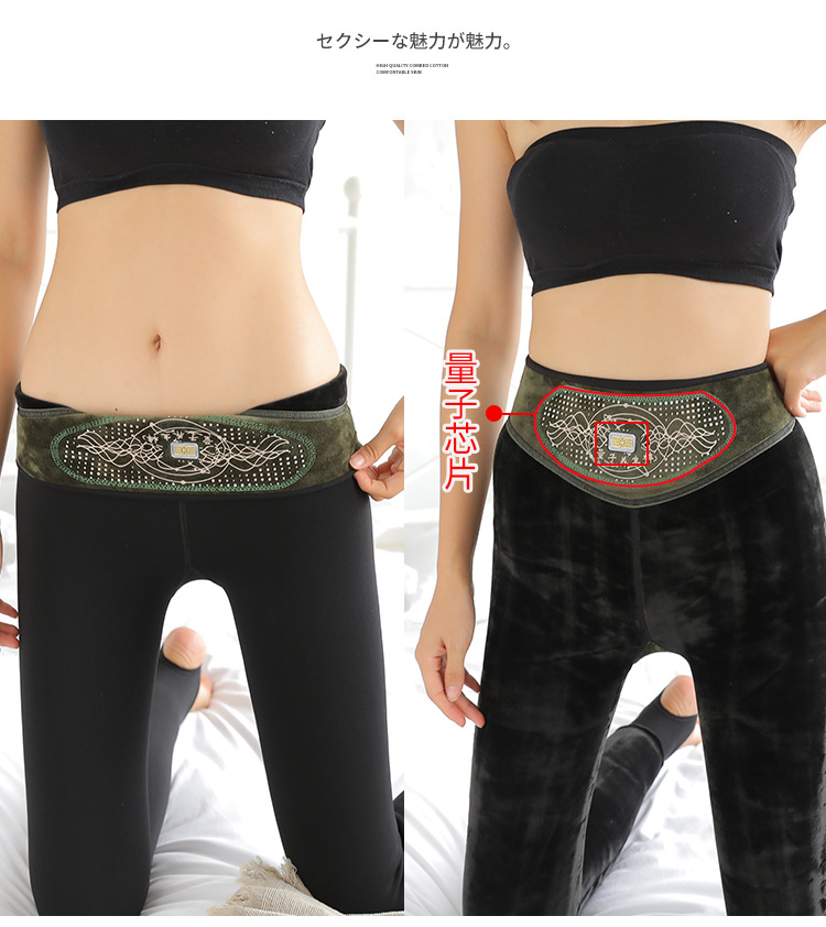 Quần legging mùa đông mới 400g không đủ khả năng để dẫm lên quần xuống Lượng tử cộng với quần legging nhung dày ấm áp quan tat nu