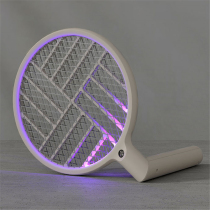 USB charging mosquito killer lamp mosquito repellent trap mosquito artifact home indoor physical mosquito silent