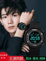 Boy waterproof trend primary and secondary school electronic watch multi-function luminous running sports fall-proof
