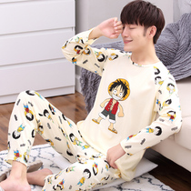 Spring and autumn mens pajamas Summer cotton long-sleeved pullover cute cartoon cotton home clothes Youth autumn and winter suit