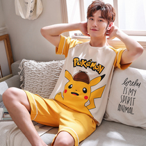 Pajamas male summer cotton short sleeve thin personality cartoon Youth Student Mens Home clothing set summer tide