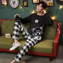 Mens pajamas spring and autumn long-sleeved cotton cartoon youth student summer cotton thin home service suit