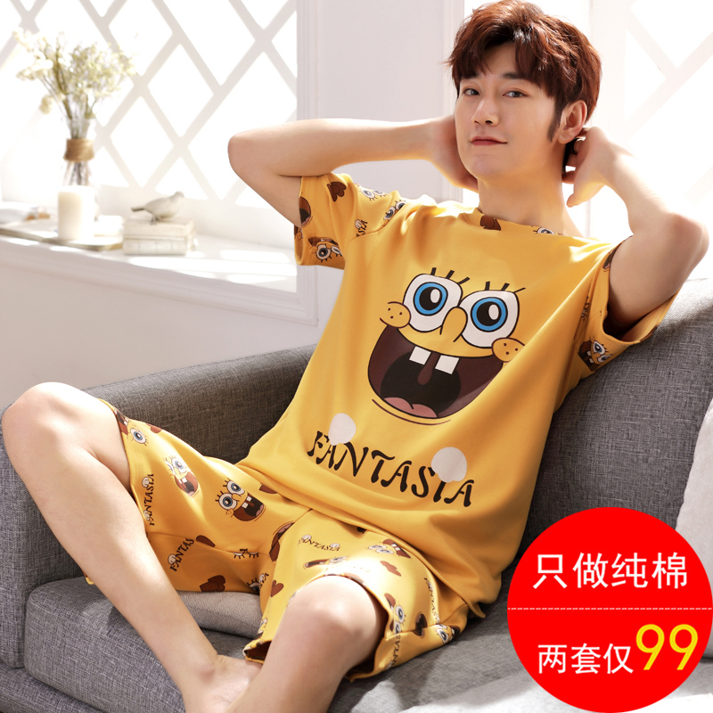 Men's Pajamas Summer Cotton Short Sleeve Cartoon Junior Men's Summer Thin Cotton Loungewear Student Set