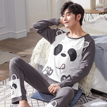 Mens pajamas Autumn and summer long-sleeved cotton home clothes Mens spring and autumn youth students thin casual cotton suit