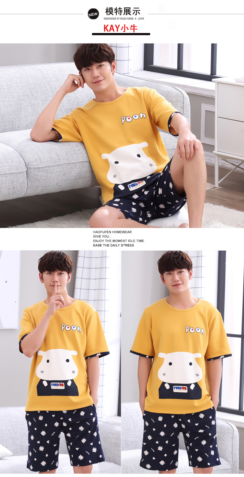 Của nam giới Đồ Ngủ Mùa Hè Bông Ngắn Tay Áo Phim Hoạt Hình Teen Nam Mùa Hè phần Mỏng Cotton Dịch Vụ Nhà Sinh Viên Bộ