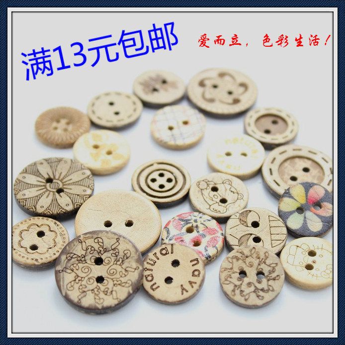 Full discount natural eco-friendly coconut shell buckle wood color carved shirt cardigan button button button